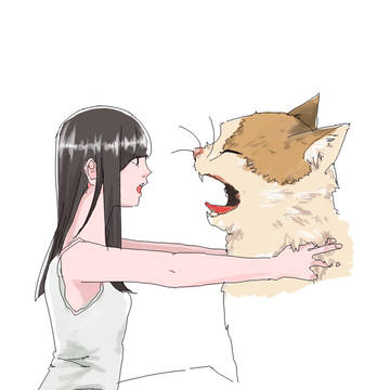 ねえ聞いてよ