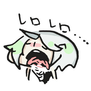 ついったまとめ