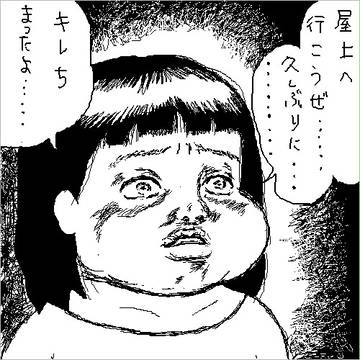 記憶スケッチ 作品