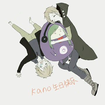 kano生日快乐！