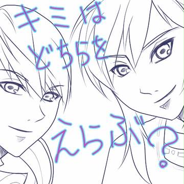 ゼル伝かＦＥＨか…