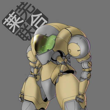 RE:QBZ-95B3