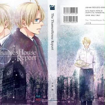 The ThamesHouse Report 表紙