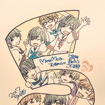 5周年おめでとうございます