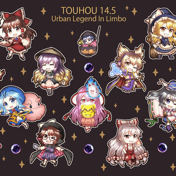 Touhou 14.5 ULIL