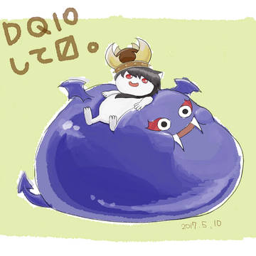 人をダメにするダクキン