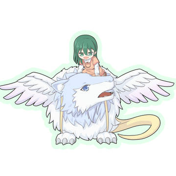 エリン と リラン