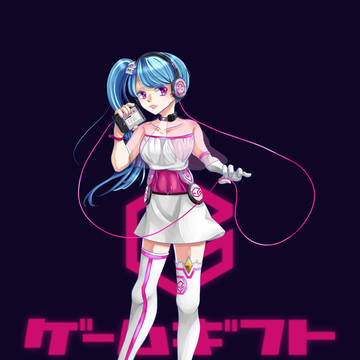 ギフ子