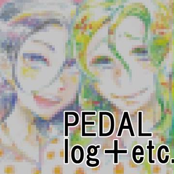 PEDAL log+etc.