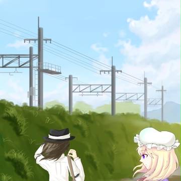 秘封まとめ