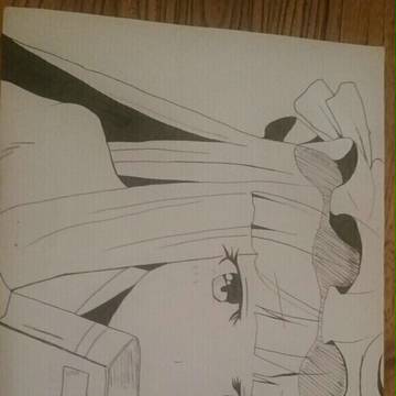 Patchouli Knowledge