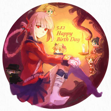 5.12