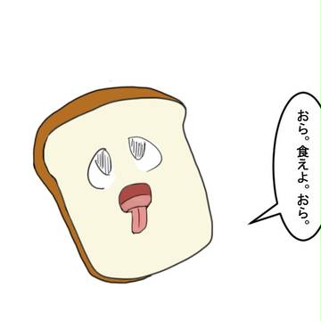 食パン