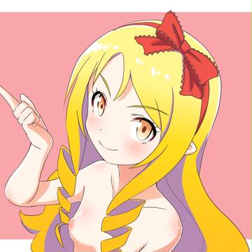 エルフ先生