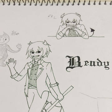 Bendy ♥