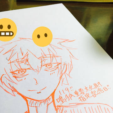 刀剣乱舞 まとめ1