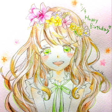 アイスタオリジナル
