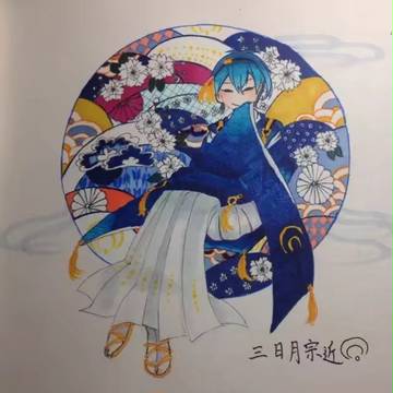 三日月宗近