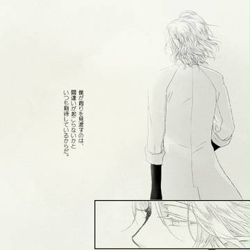 【P-GB】目【遠征】