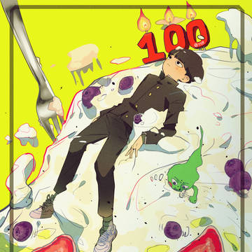 モブサイコ100