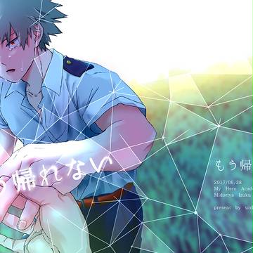 【5/28出番7】新刊サンプル【出勝】