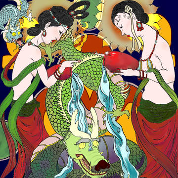 水龙吟