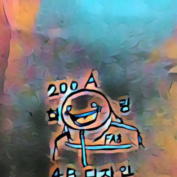 处女作 头像
