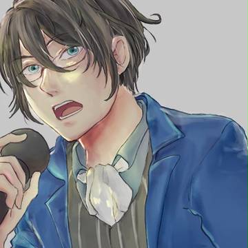 歌います