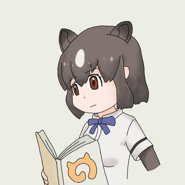 本を読むヒグマ
