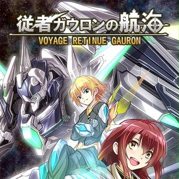 関西コミティア50新刊