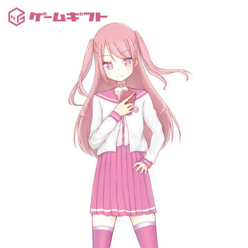 ギフ子