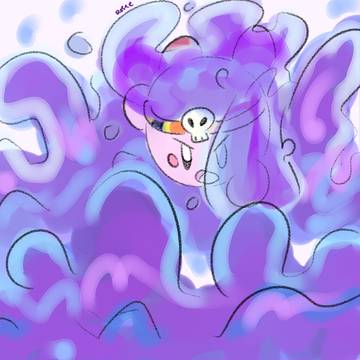 Toxic Swamp