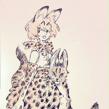 サーバルちゃん