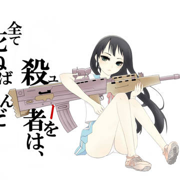 无题