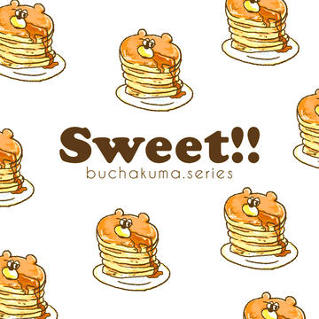 ぶちゃくま。ホットケーキ