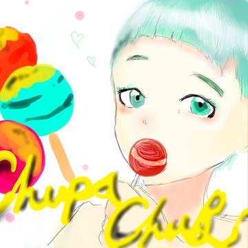 ame