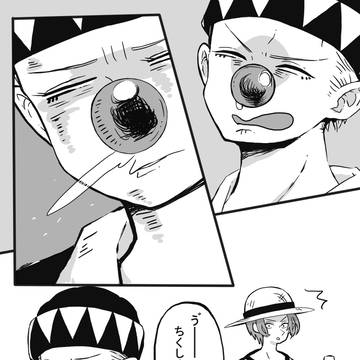 風邪ひき