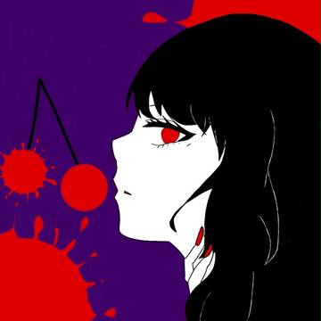 赤