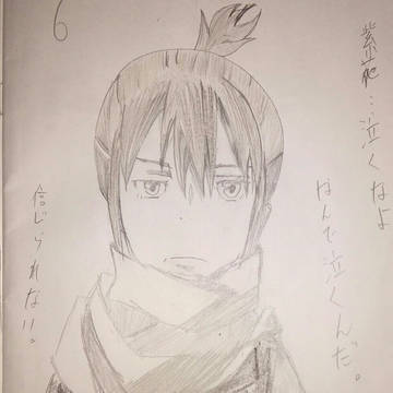 ネズミ描いてみた
