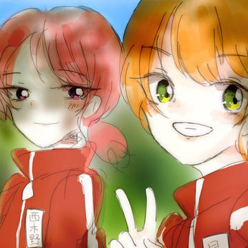 "Let's take a selfie."
