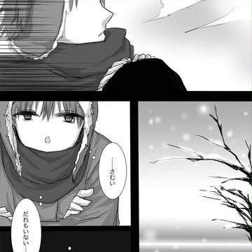 【オルブレ】馬鹿は死んだらなおるのか【交流】