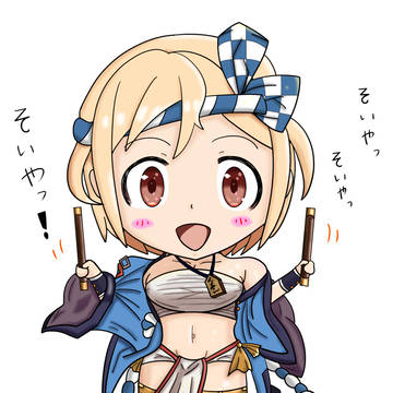 ドラムマスタージータちゃん