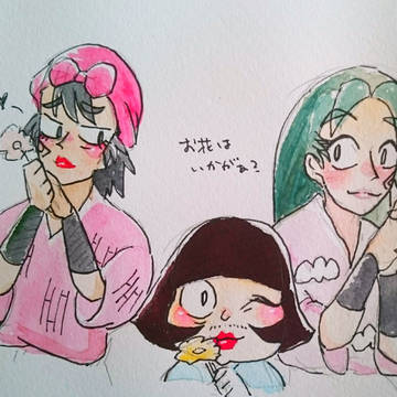 まとめ