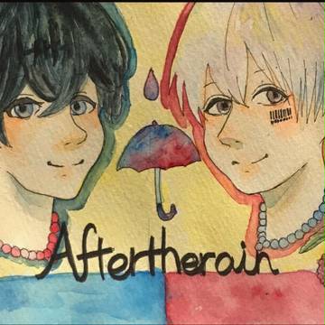 After the Rain