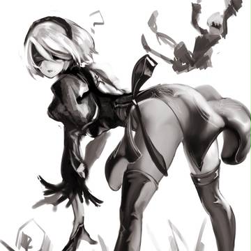 2B