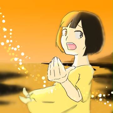 夕日手直し