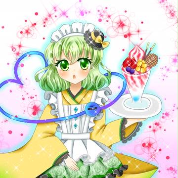 和風メイドこいしちゃん❤