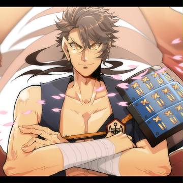刀剣乱舞ログ