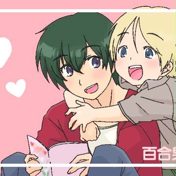 二人ともいい子だった。
