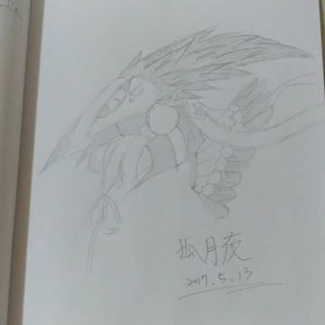 手繪 陰陽師—姑獲鳥